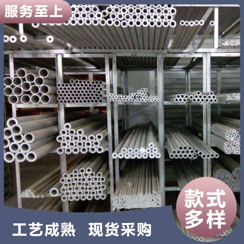 铝合金型材,结构管厂家重信誉厂家