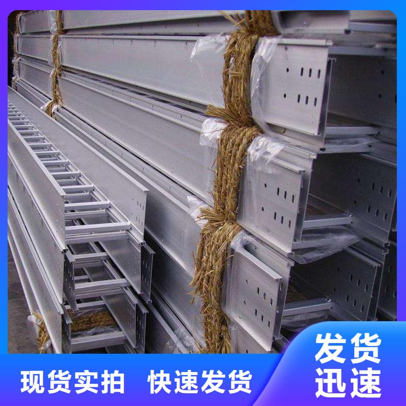 鋁合金型材,流體管懂您所需
