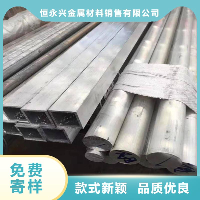 鋁合金型材角鋼供貨及時(shí)