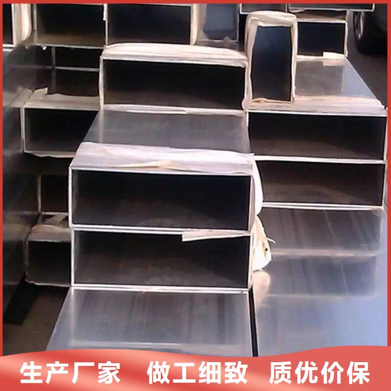 铝合金型材装饰板海量库存