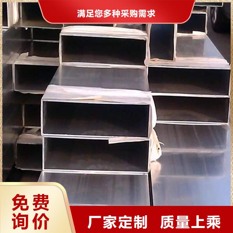 鋁合金型材,流體管懂您所需