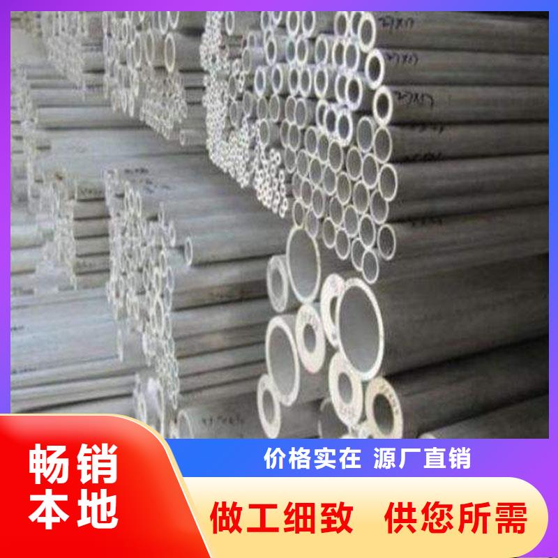 鋁合金型材角鋼供貨及時(shí)