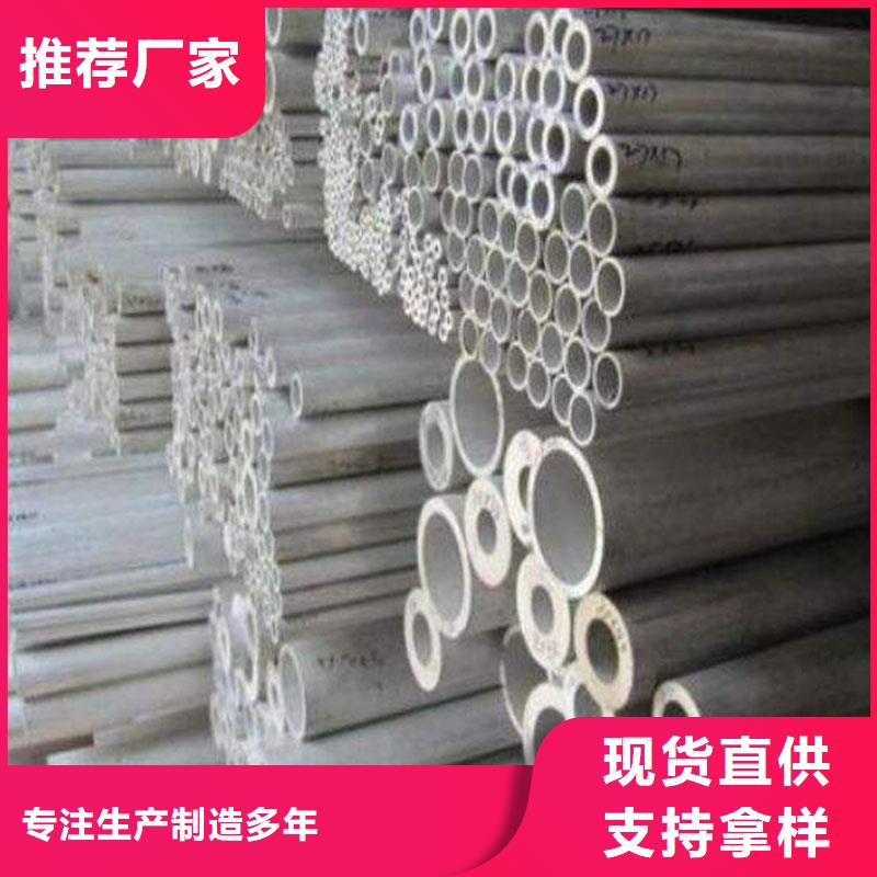 铝合金型材装饰板价格透明