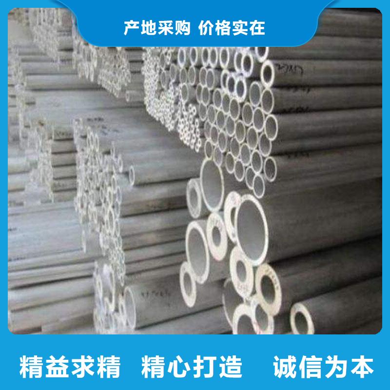 鋁合金型材,流體管懂您所需