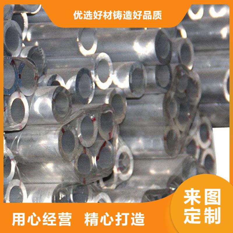 鋁合金型材角鋼供貨及時(shí)