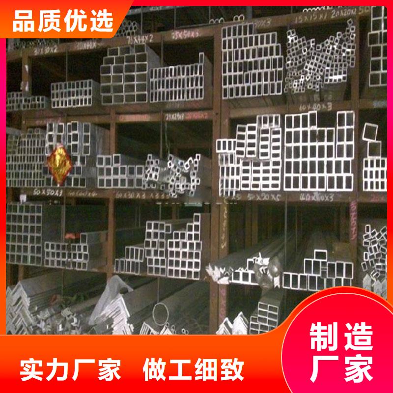 铝合金型材,结构管厂家重信誉厂家