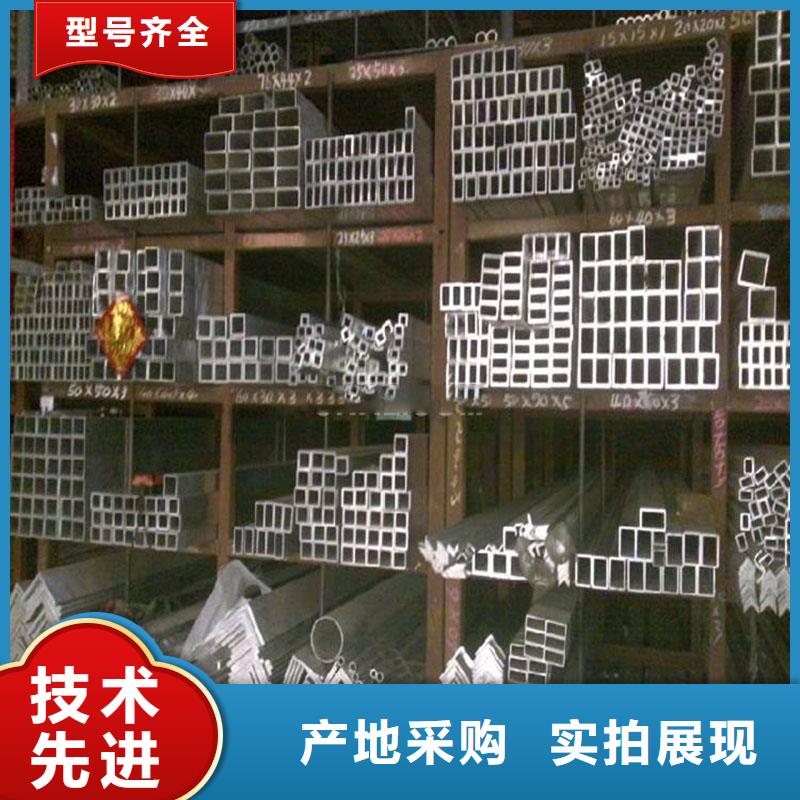 鋁合金型材,流體管懂您所需