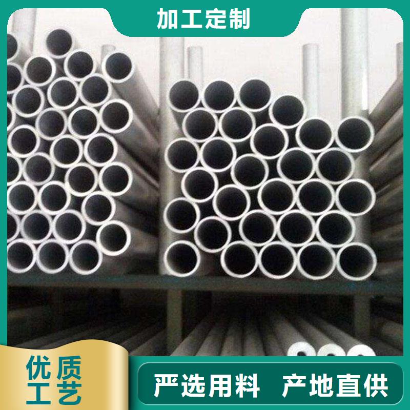 鋁合金型材,流體管懂您所需
