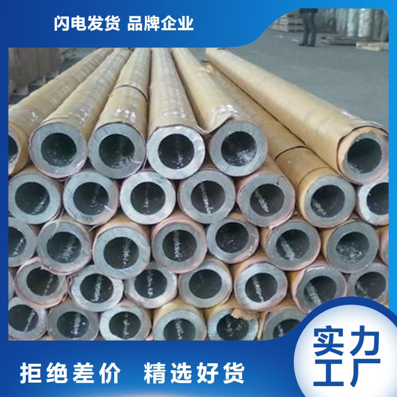 鋁合金型材角鋼供貨及時(shí)