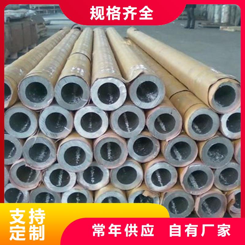 鋁合金型材,流體管懂您所需