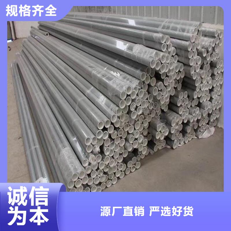 鋁合金型材,流體管懂您所需