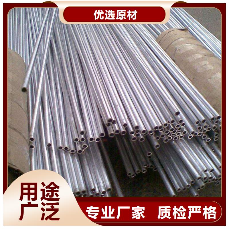 鋁合金型材角鋼供貨及時(shí)