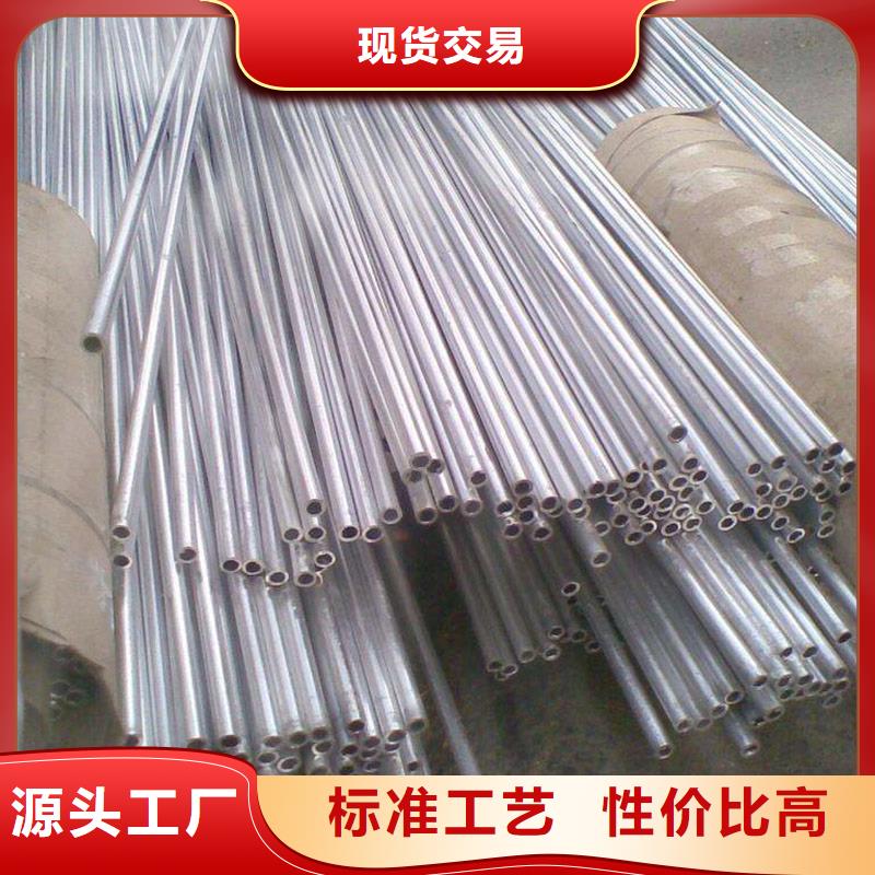 鋁合金型材,流體管懂您所需