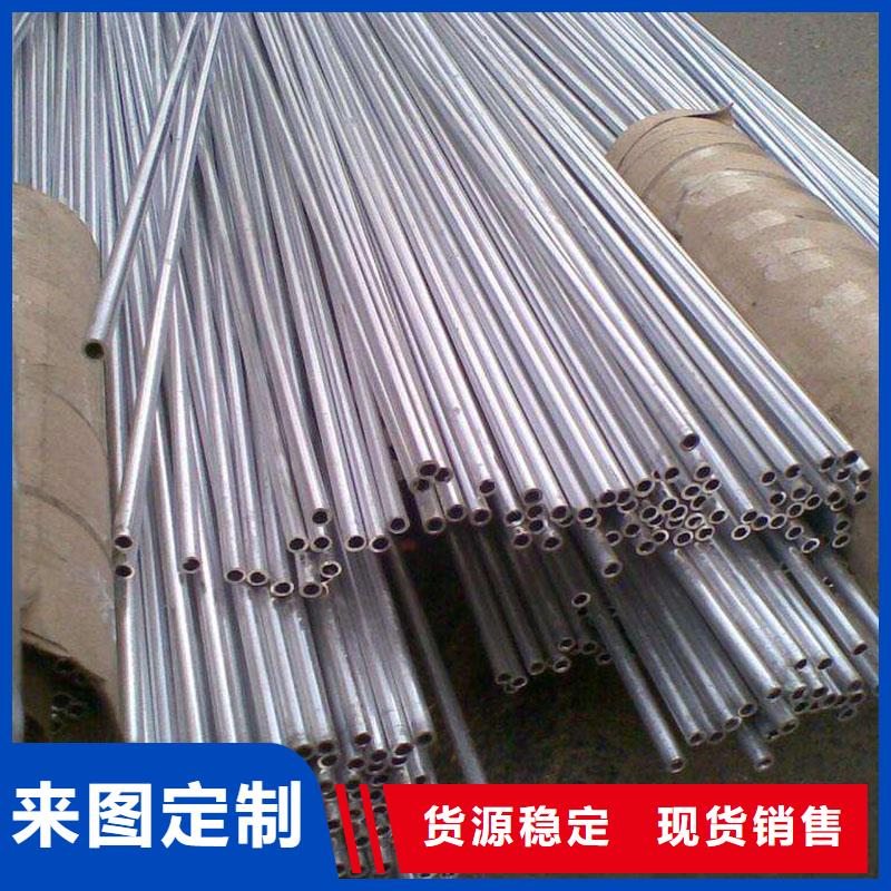 铝合金型材装饰板海量库存
