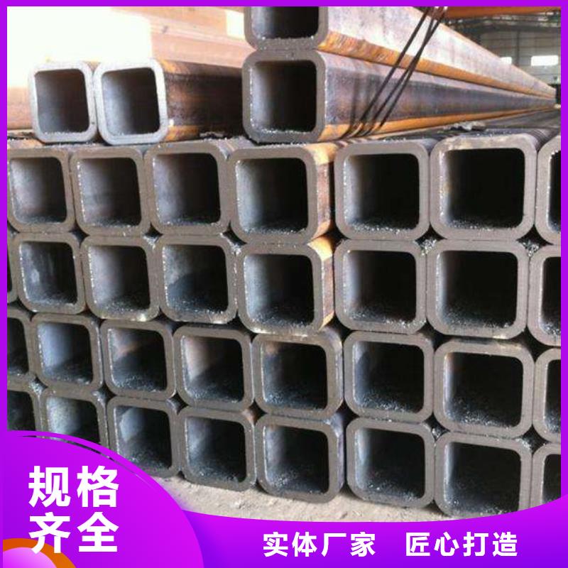 方矩管结构管厂家一周内发货
