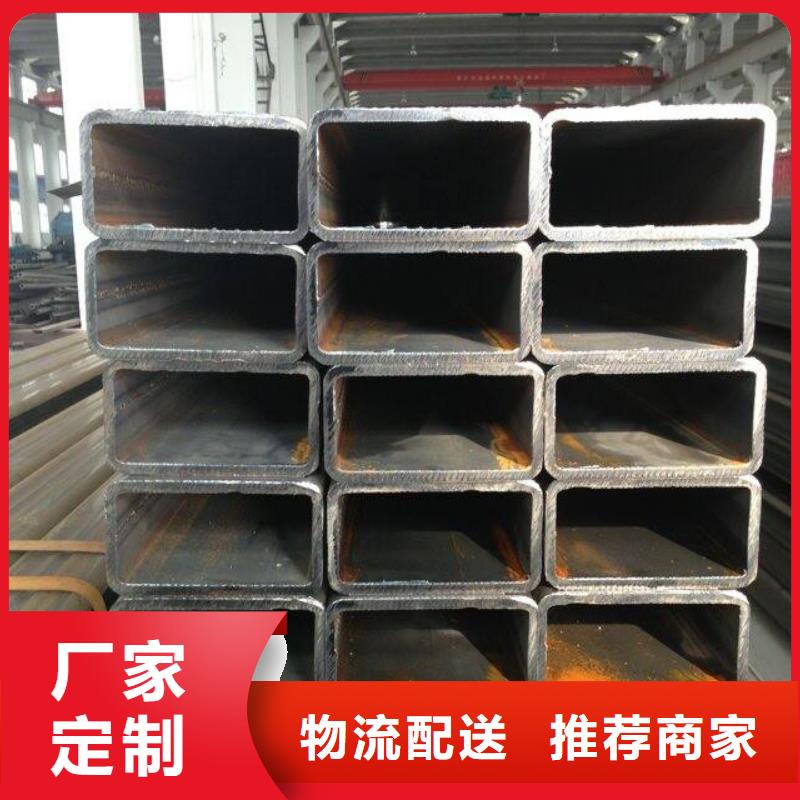 方矩管結構管廠家廠家實力雄厚
