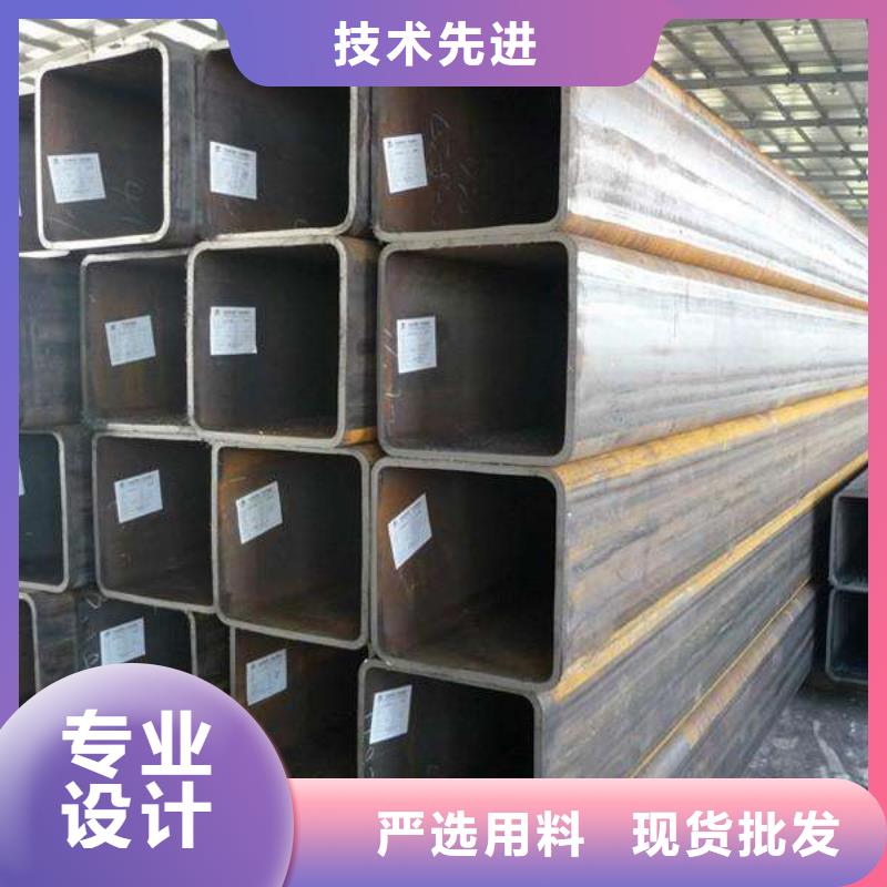方矩管電力用管的簡(jiǎn)單介紹