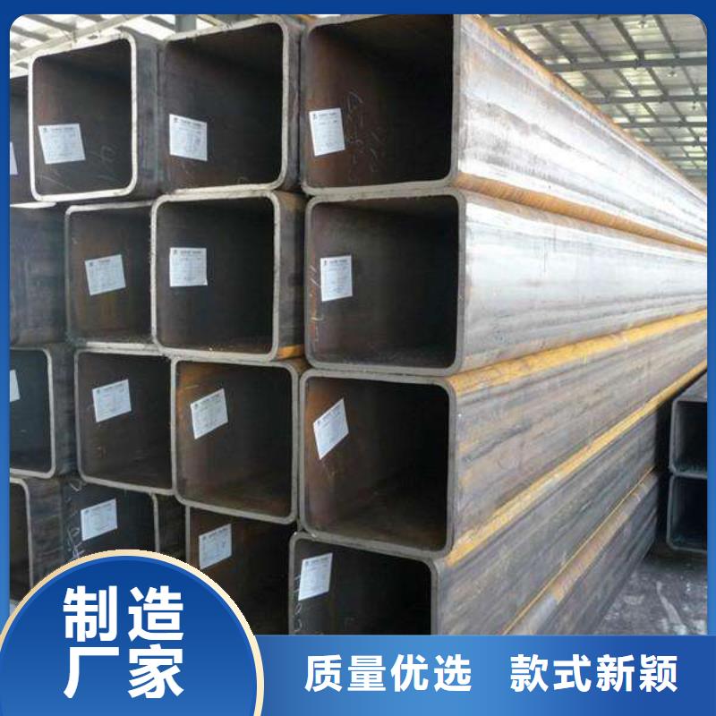 方矩管石油裂化管批發(fā)供應(yīng)