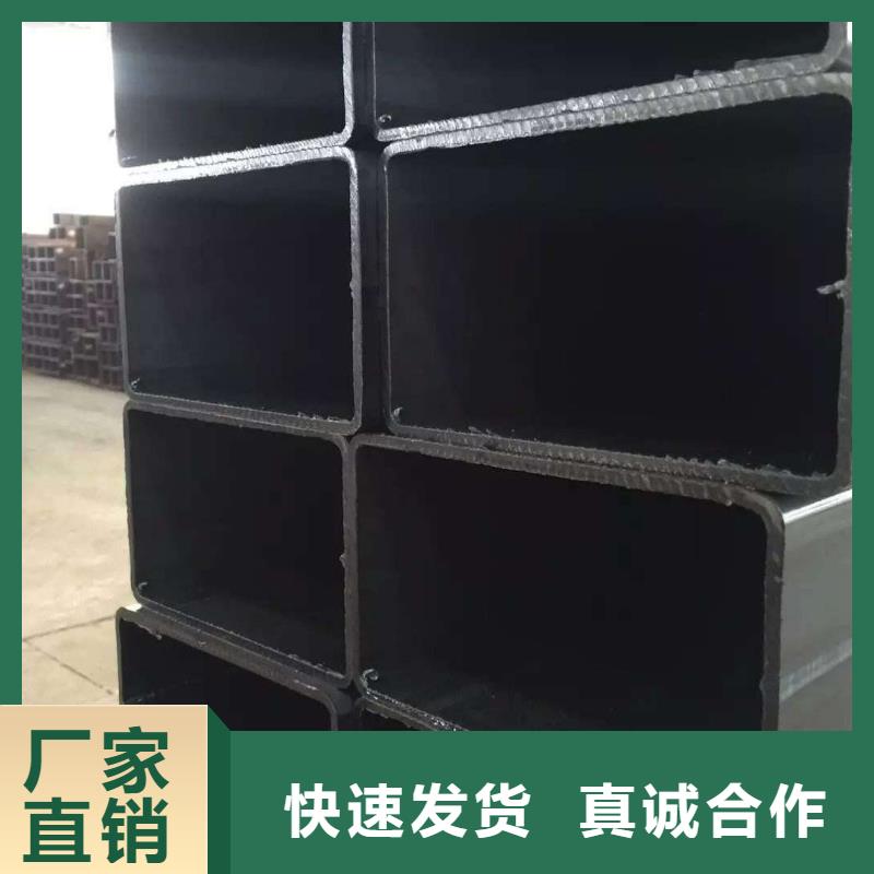 方矩管結構管廠家廠家實力雄厚