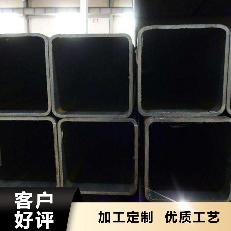 方矩管装饰板当地货源
