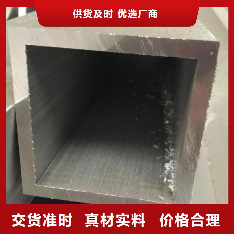 方矩管結(jié)構(gòu)管重信譽廠家