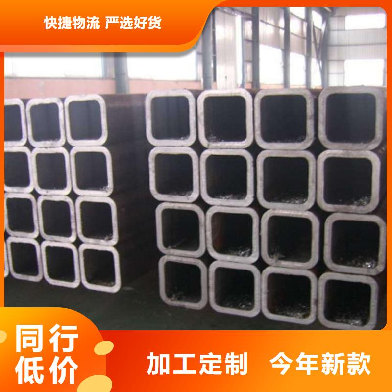 方矩管石油裂化管批發(fā)供應(yīng)