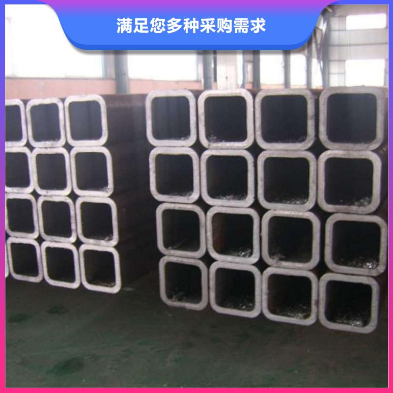 方矩管结构管精心选材