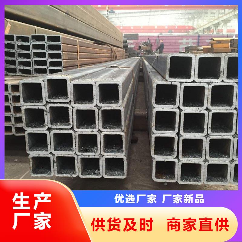 方矩管不锈钢天沟的简单介绍