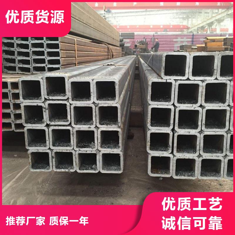 方矩管_高壓鍋爐管老品牌廠家