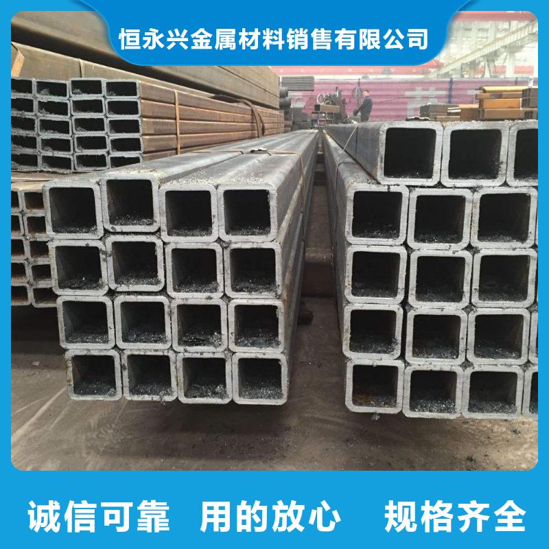 方矩管石油裂化管批發(fā)供應(yīng)
