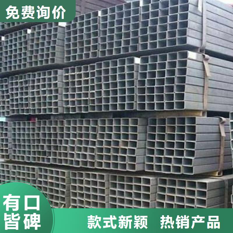 方矩管不锈钢天沟的简单介绍