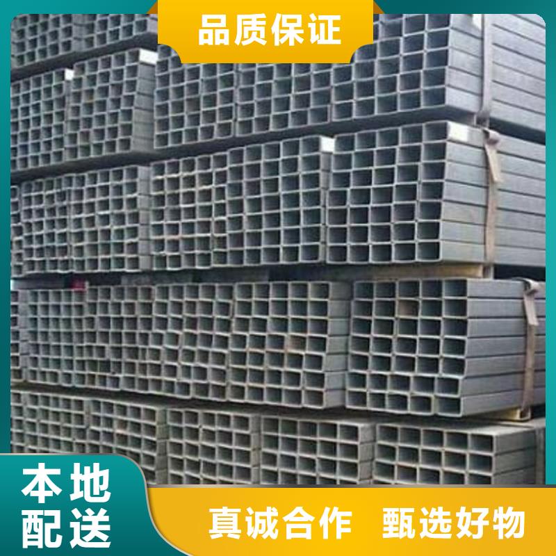 方矩管钢轨海量货源