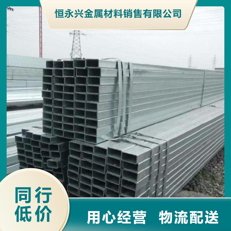 方矩管_高壓鍋爐管老品牌廠家