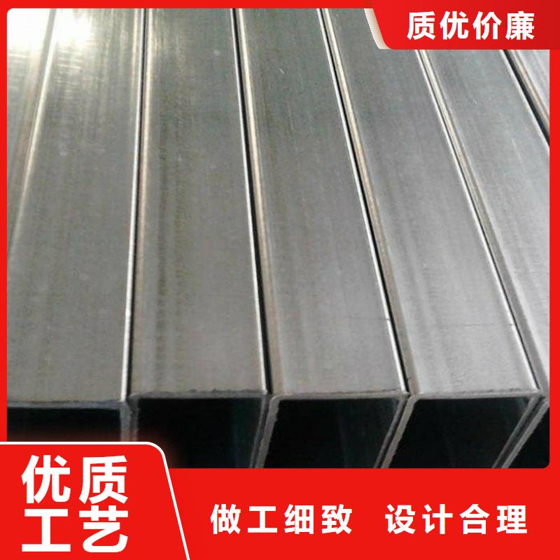 方矩管不锈钢天沟的简单介绍