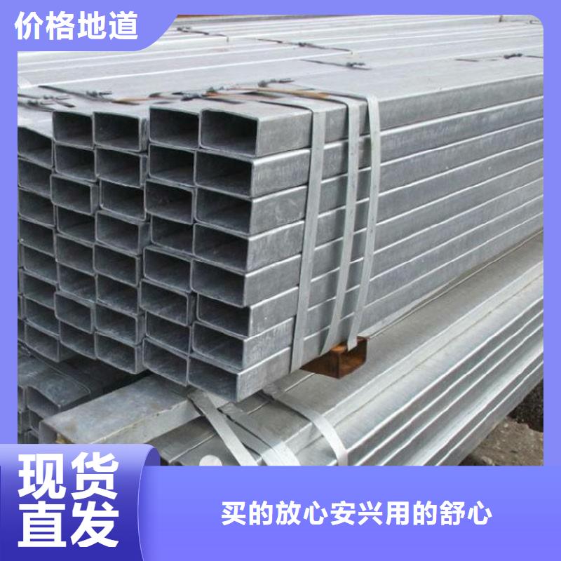 方矩管石油裂化管批發(fā)供應(yīng)