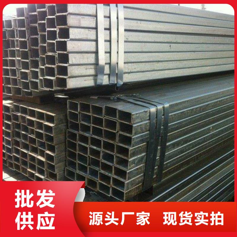 方矩管结构管厂家一周内发货