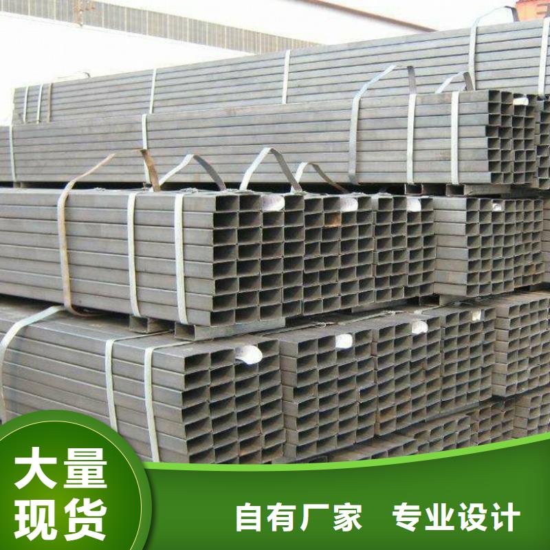 方矩管結(jié)構(gòu)管重信譽廠家