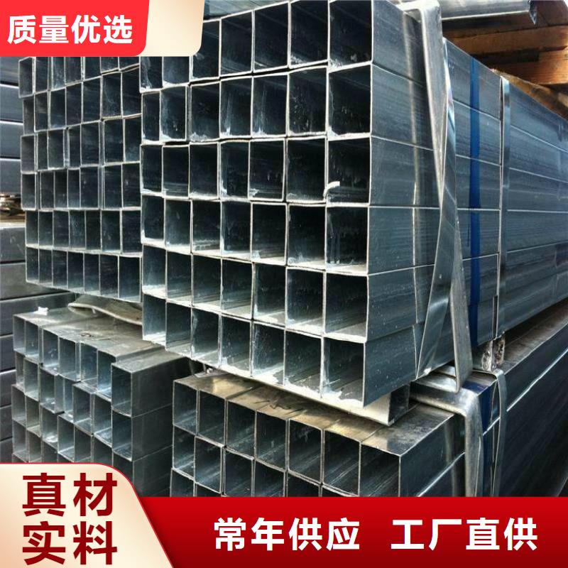 方矩管钢轨海量货源