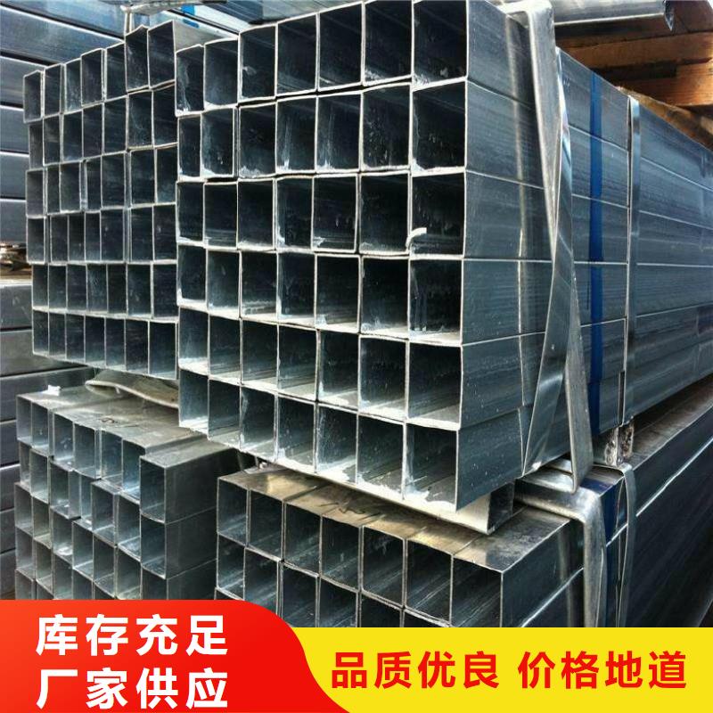 涂油矩形管加工