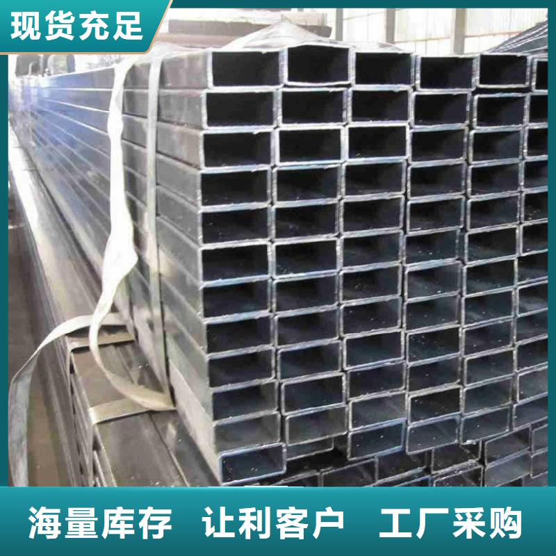 涂油矩形管加工