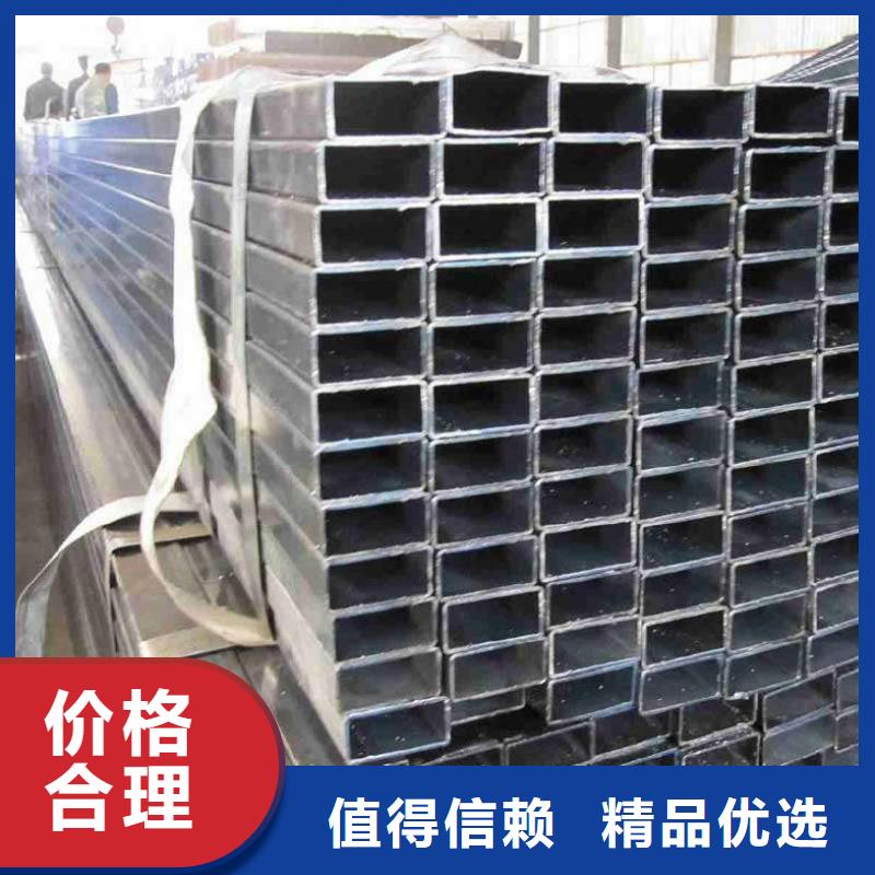 方矩管結(jié)構(gòu)管廠家一周內(nèi)發(fā)貨