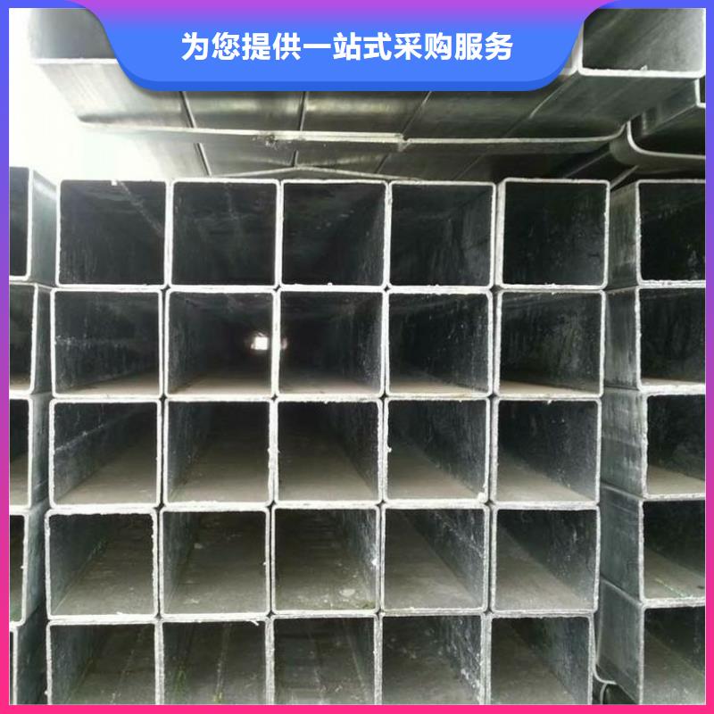 方矩管石油裂化管批發(fā)供應(yīng)