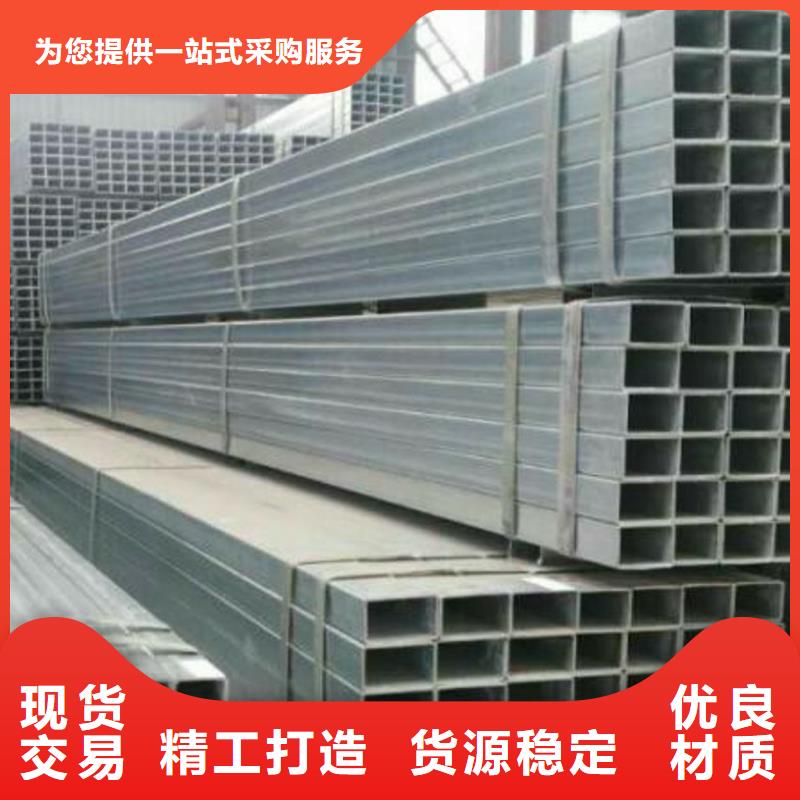 方矩管装饰板当地货源
