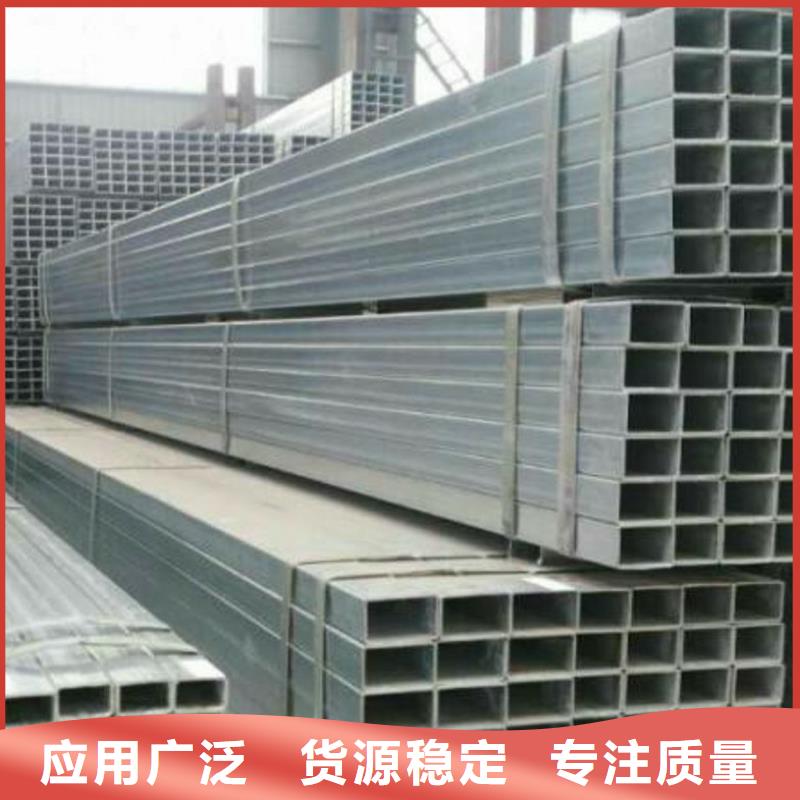 方矩管结构管精心选材