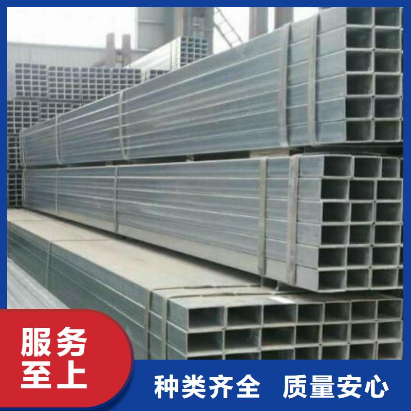 方矩管装饰板当地货源