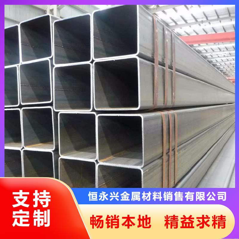 方矩管结构管厂家一周内发货