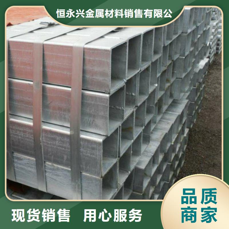 方矩管结构管精心选材
