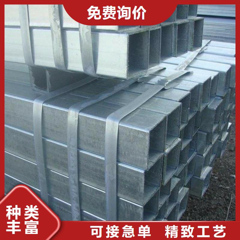 方矩管結構管廠家廠家實力雄厚