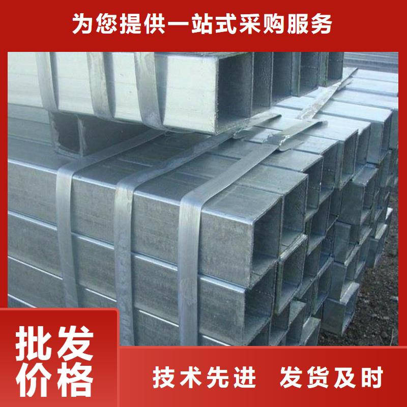 方矩管结构管精心选材