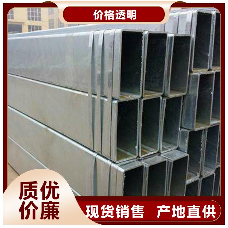 方矩管結構管廠家廠家實力雄厚
